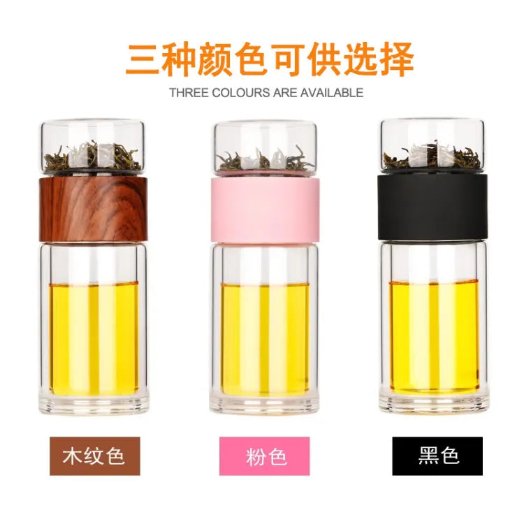 Tea and Water Separation Double Layer Glass Cup Clear Water Cup Portable Office Tea Infuser Creative Cup Printinglogo
