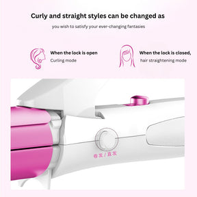 Curling and straightening dual-purpose FH6855 Curling and straightening two-in-one balanced