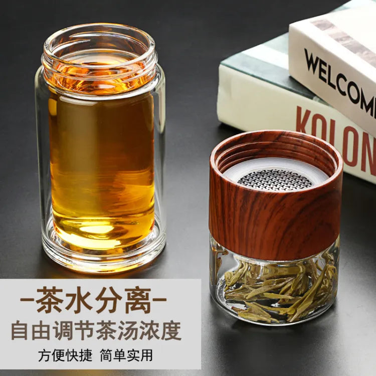 Tea and Water Separation Double Layer Glass Cup Clear Water Cup Portable Office Tea Infuser Creative Cup Printinglogo