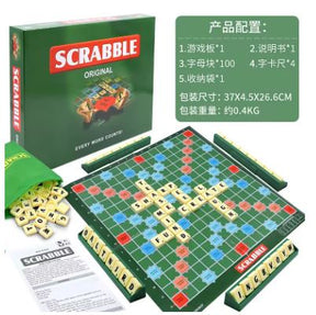 Scrabble board game (Box packed)