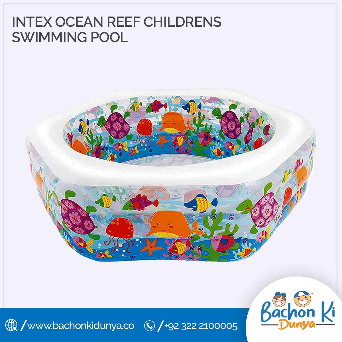 Ocean reef Children pool intex aquarium   ( 75" L x 70" W x 24" H )