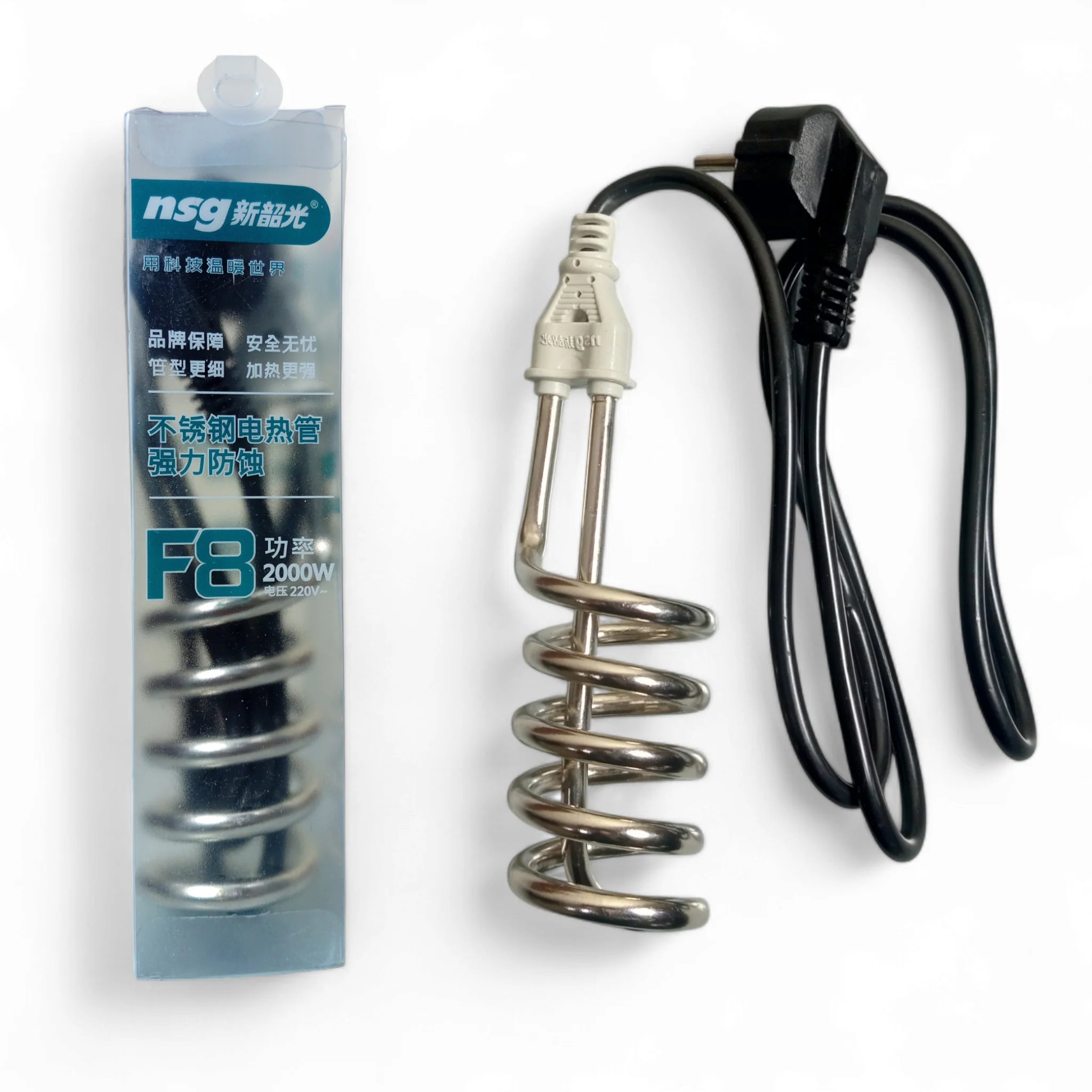 2200W Immersion Heater, 220V Travel Immersion Heater Portable Electric Water Heater Rod for picnic Traveling Camping
