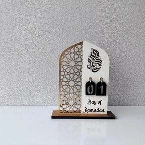 Ramadan Day Decor – Islamic Wall Art, Ramadan Home Decor, Islamic Gift, Muslim Gift, Ramadan Kareem Table Decor