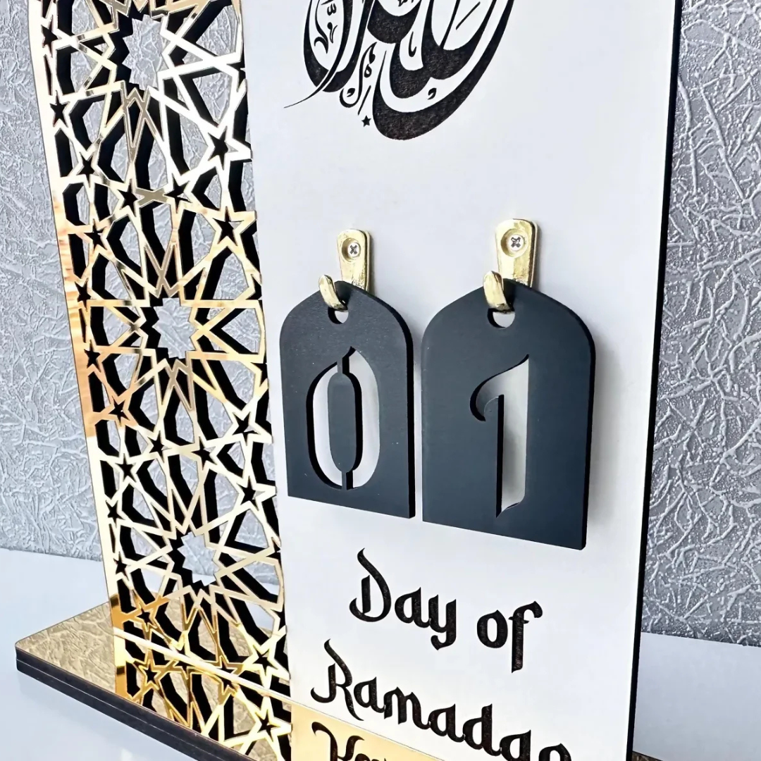 Ramadan Day Decor – Islamic Wall Art, Ramadan Home Decor, Islamic Gift, Muslim Gift, Ramadan Kareem Table Decor