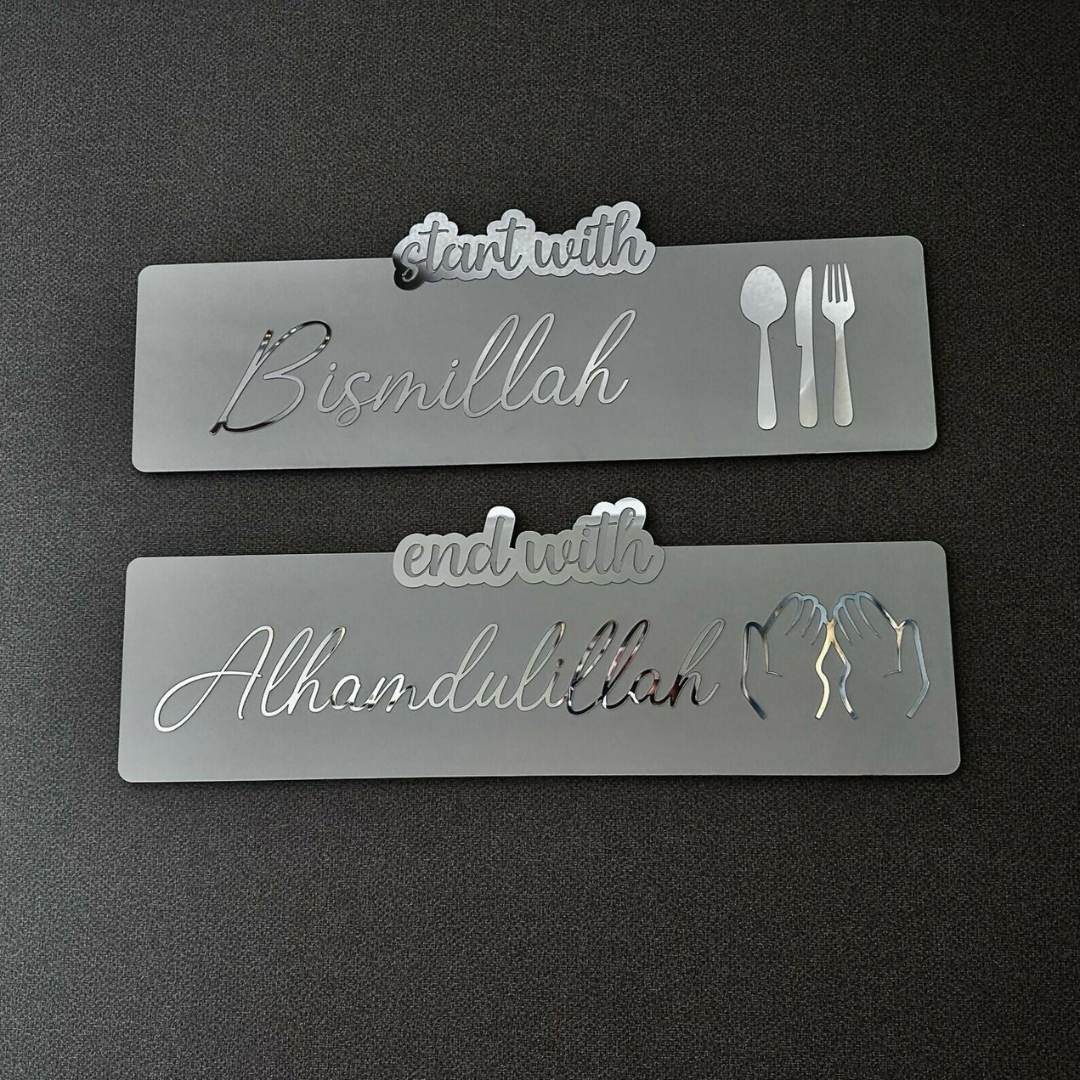 Start with Bismillah End with Alhamdulillah Islamic Wall Decor, Islamic Wall Art, Arabic Wall Art, Islamic Decoration, Kitchen Wall Decor