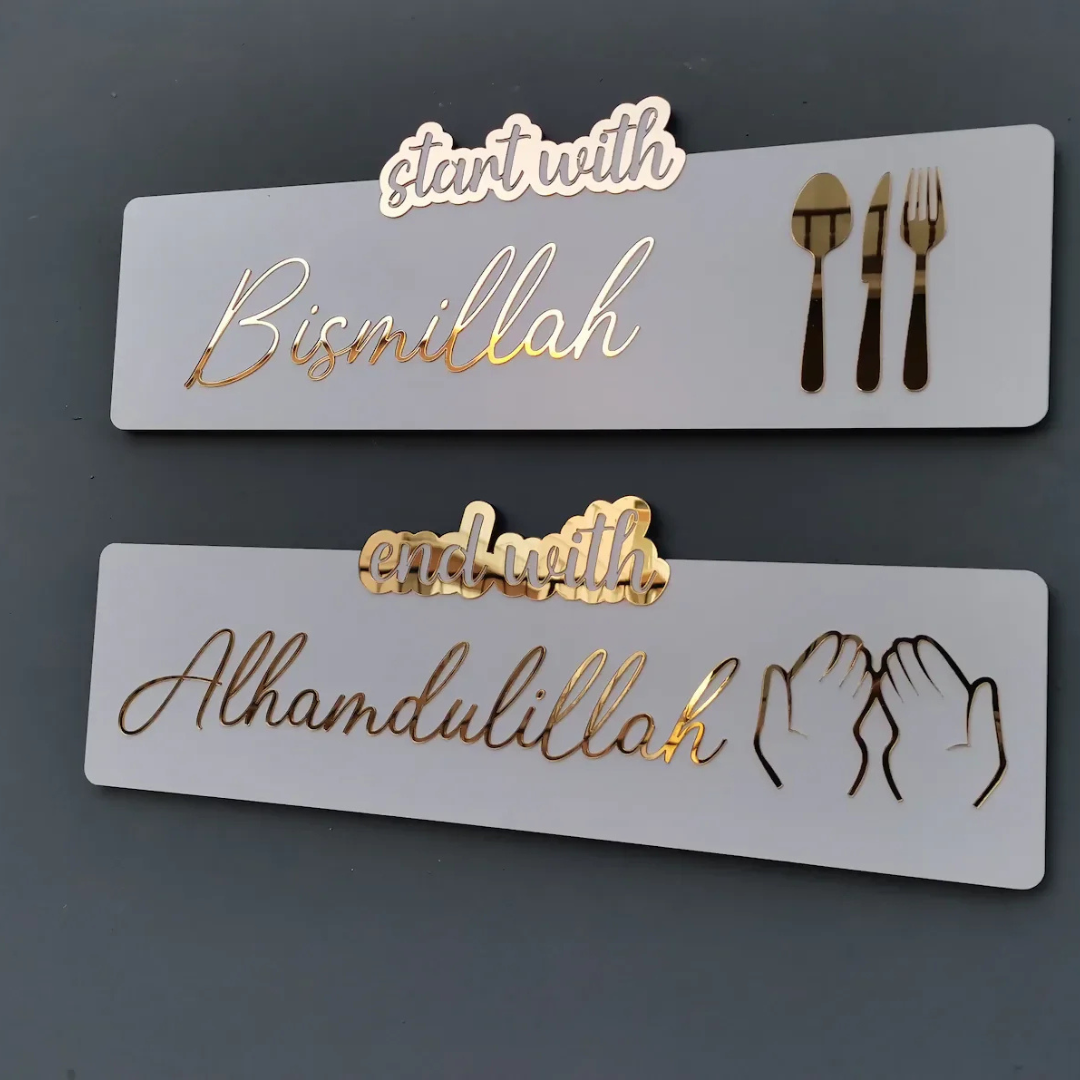 Start with Bismillah End with Alhamdulillah Islamic Wall Decor, Islamic Wall Art, Arabic Wall Art, Islamic Decoration, Kitchen Wall Decor