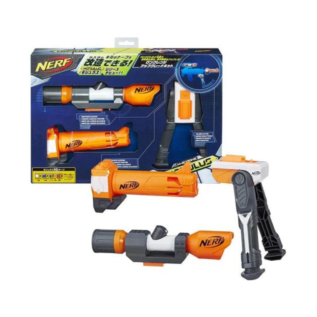 GUN NERF N STRIKE MODULES HASBRO