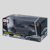 Maistro M37150F 1:24 Plastic Collection Lamborghini REVENTON, Grey