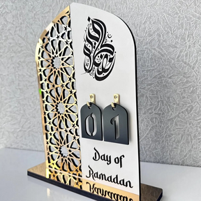 Ramadan Day Decor – Islamic Wall Art, Ramadan Home Decor, Islamic Gift, Muslim Gift, Ramadan Kareem Table Decor