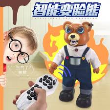 CY-K14 R/C intelligent mood changing bear