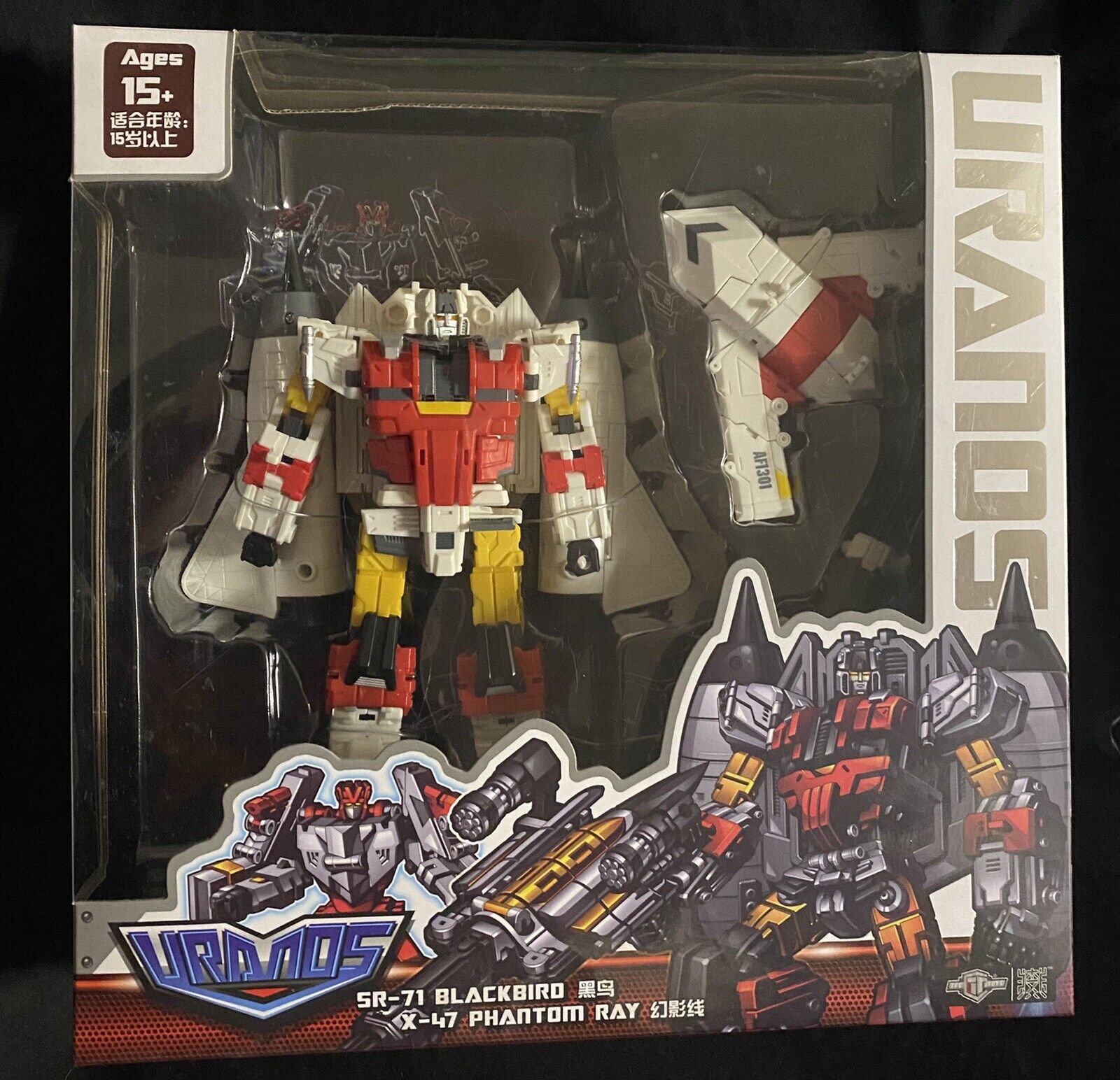 TFC Toys Uranos Complete Combiner Transforming Action Figures MISB
