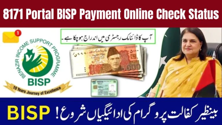 8171 Portal BISP Payment Online – Check Status
