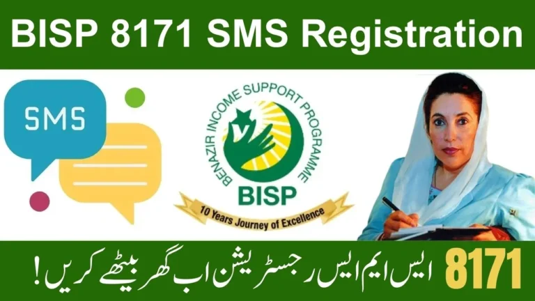 BISP 8171 SMS Registration