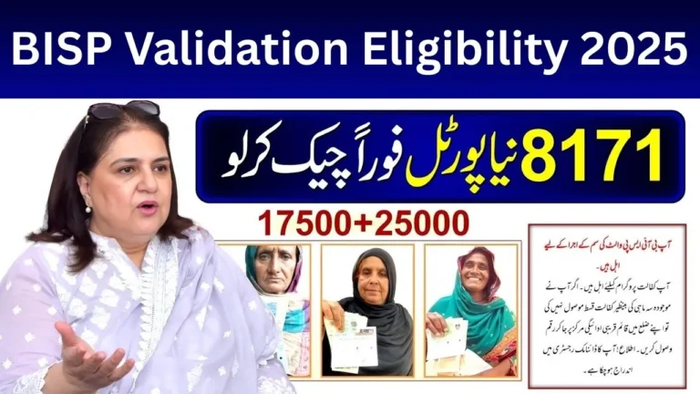 BISP Validation 2025 Eligibility – Updated Process for Families Completing Verification