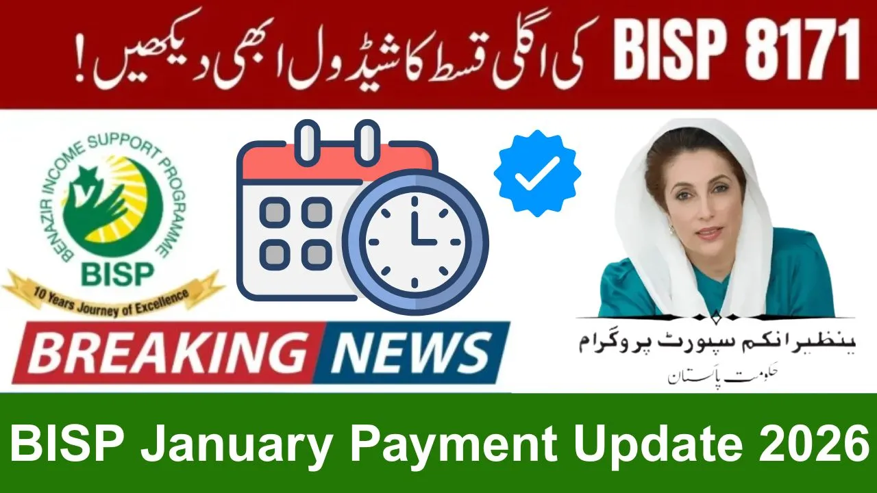 BISP January 2026 Payment Update New Amount, Dates & Wallet (Complete Guide)