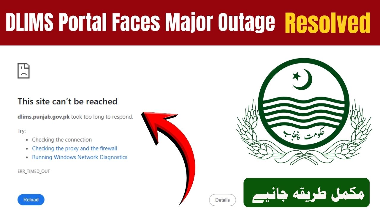 DLIMS Portal Faces Major Outage