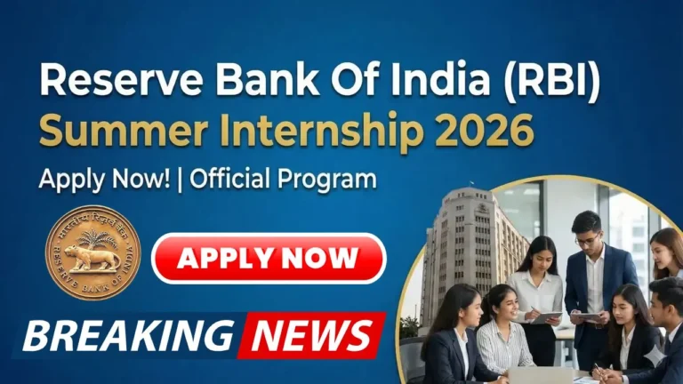 RBI Internship 2026: ₹20,000 Stipend, Eligibility, and Last Date to Apply Online (December 15)