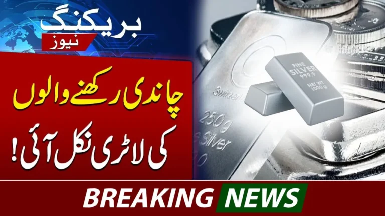 Silver Rates in Pakistan Today Per Tola 30 December 2025 Update